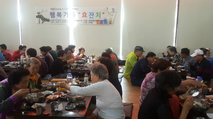 20161020_111633.jpg