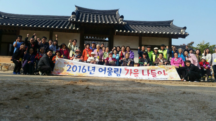 KakaoTalk_20161019_13514015700.jpg