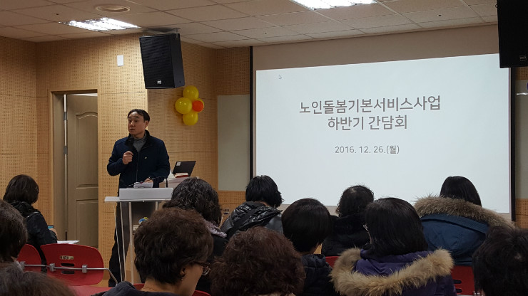 20161226_153914.jpg