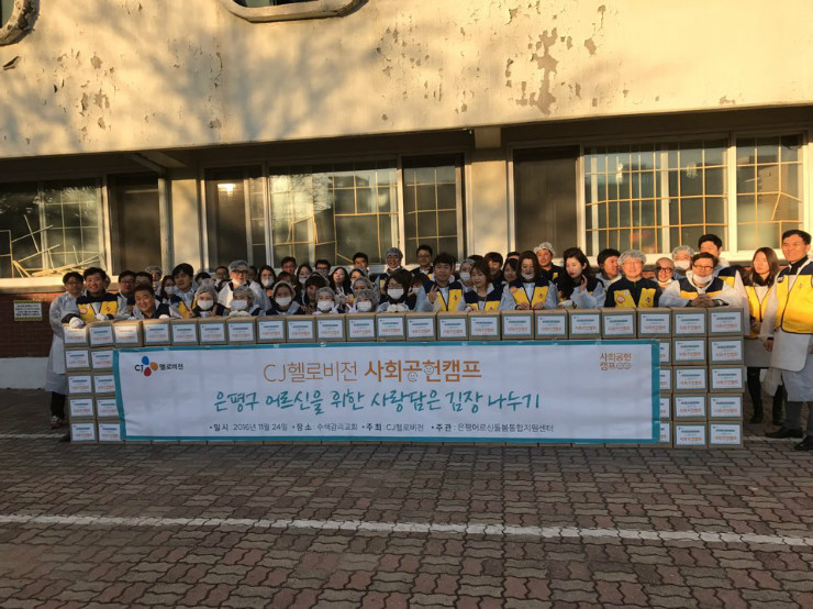 KakaoTalk_20161128_151713010.jpg