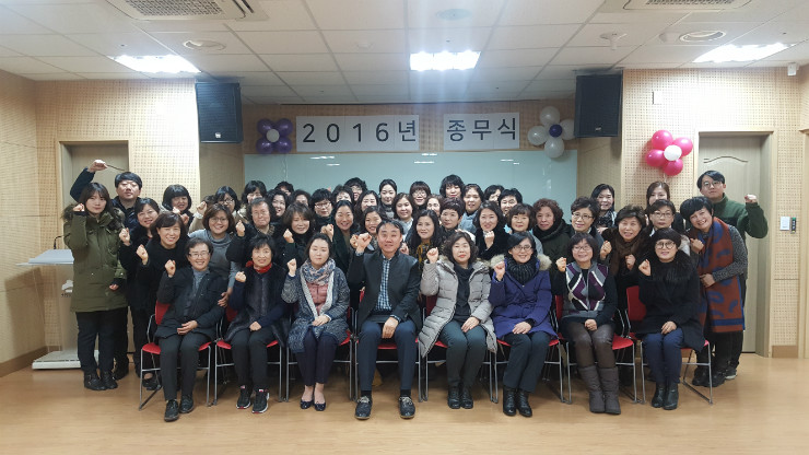 20161230_114109.jpg