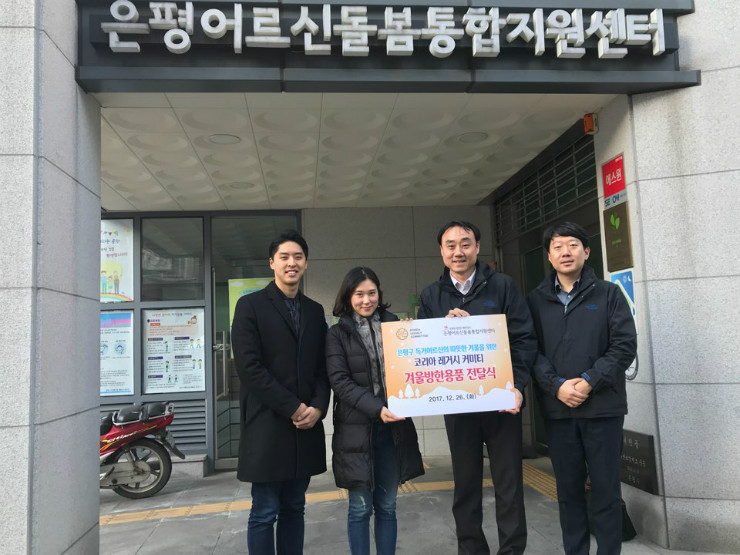 KakaoTalk_20171227_100937829.jpg