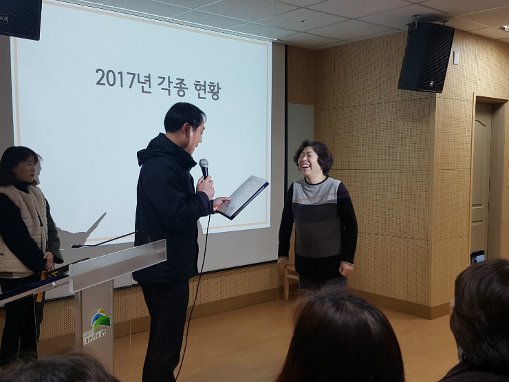 KakaoTalk_20180103_195412955.jpg