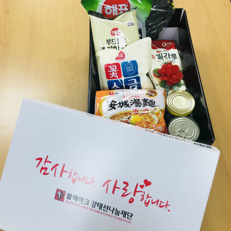 ������ũ ��ǰ.jpg