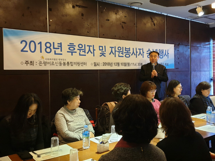 ��ȯ20181210_115056.jpg