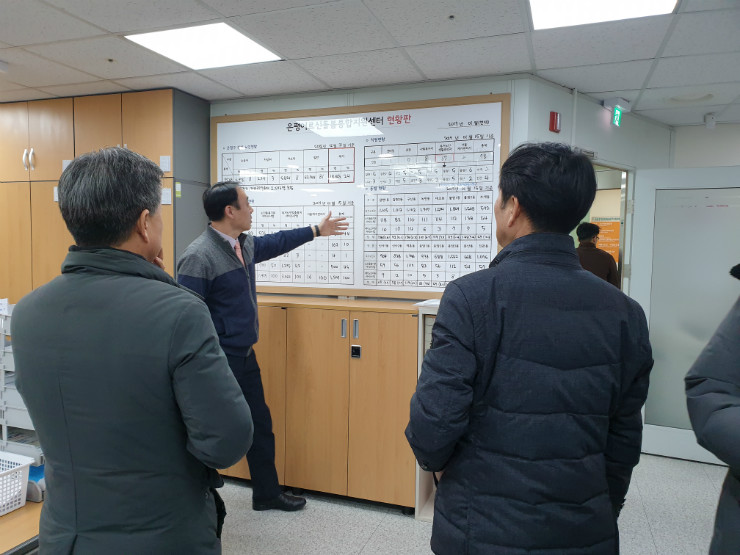 20190121_153509.jpg