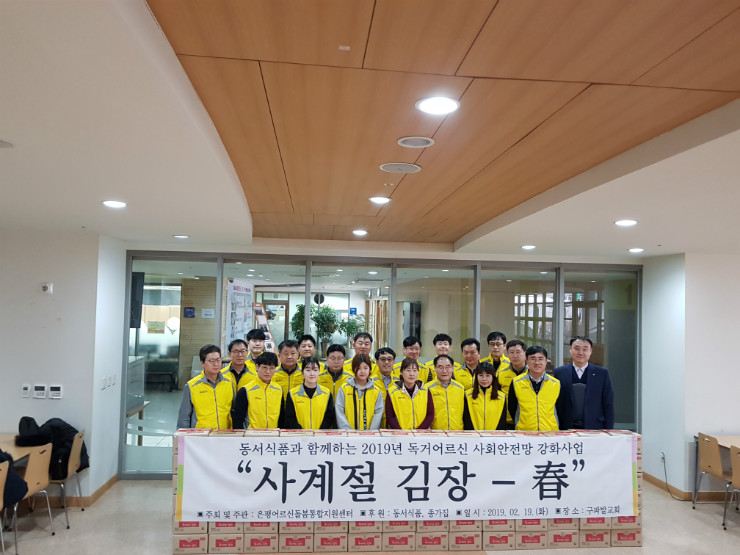 20190219_140500.jpg