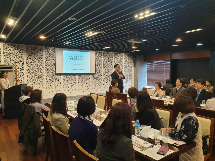 KakaoTalk_20190409_154629294.jpg