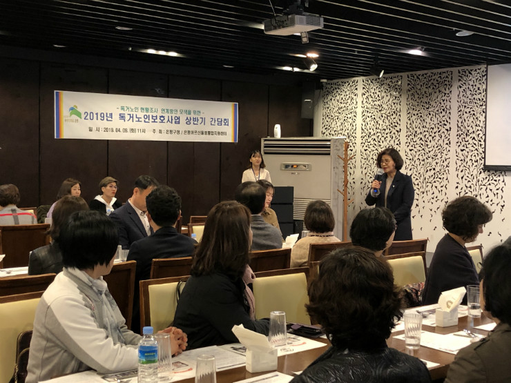 KakaoTalk_20190409_154632920_01.jpg
