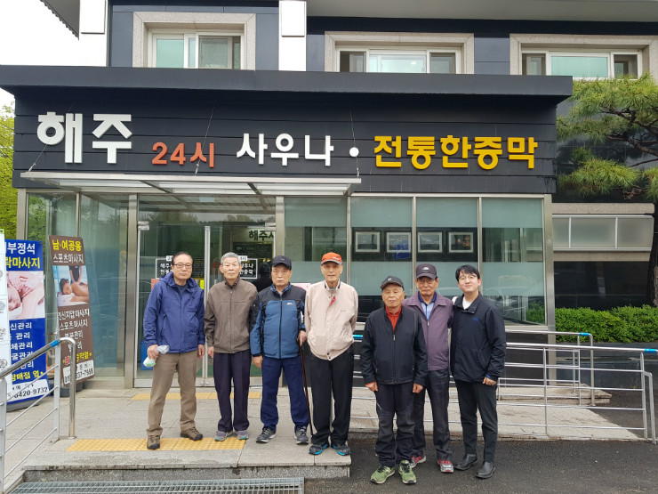 20190426_101124.jpg