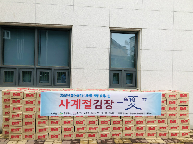 KakaoTalk_20190520_083546719.jpg