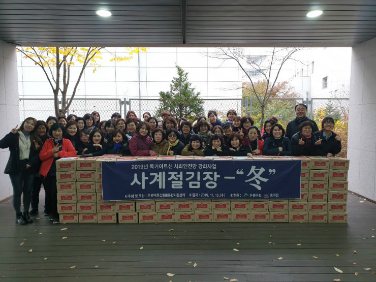 KakaoTalk_20191114_173759816_01.jpg