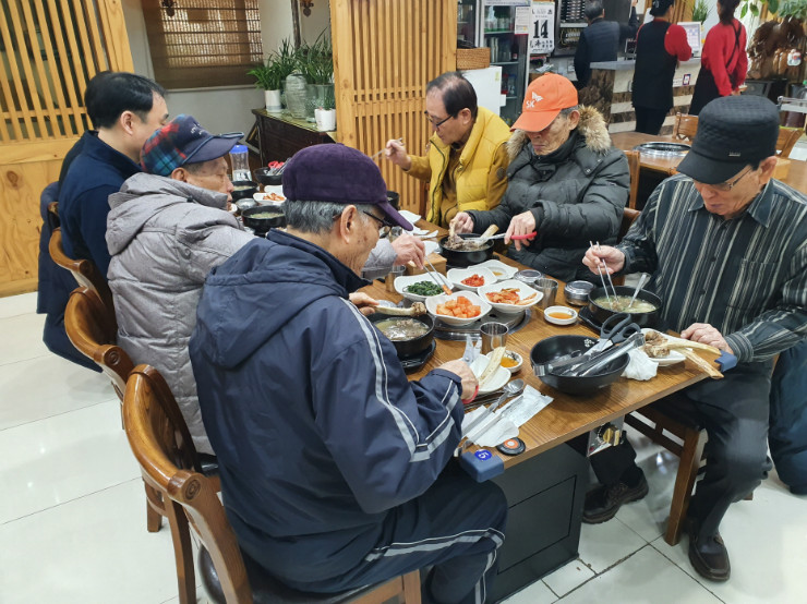 [ũ�⺯ȯ]20200114_115233.jpg