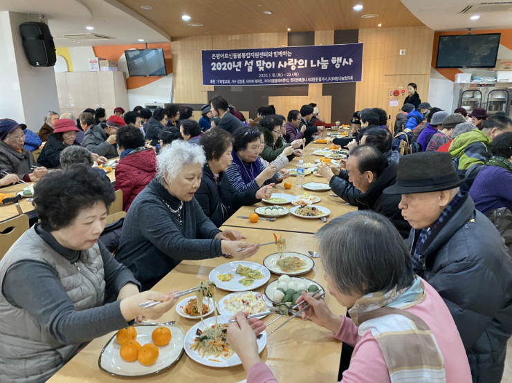 [ũ�⺯ȯ]KakaoTalk_20200123_092749936.jpg