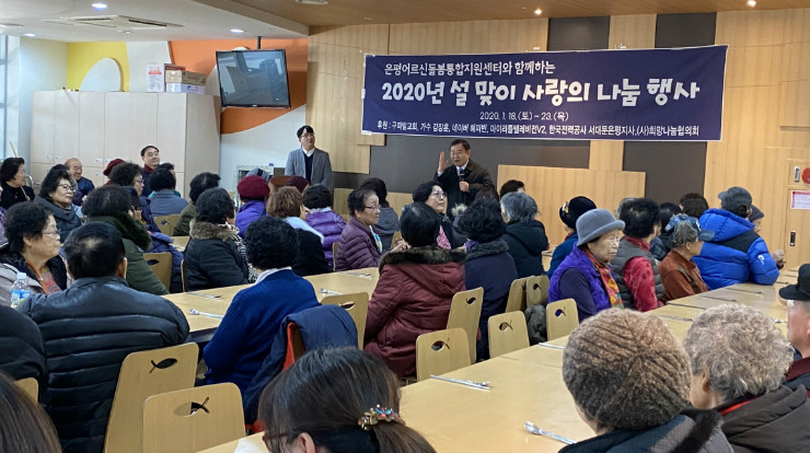 [ũ�⺯ȯ]KakaoTalk_20200123_092922048_16.jpg