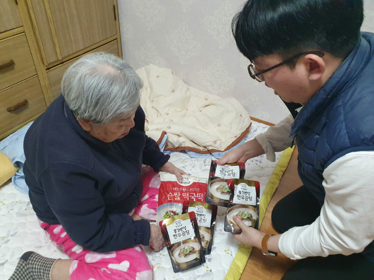 [ũ�⺯ȯ]20200121_164011.jpg