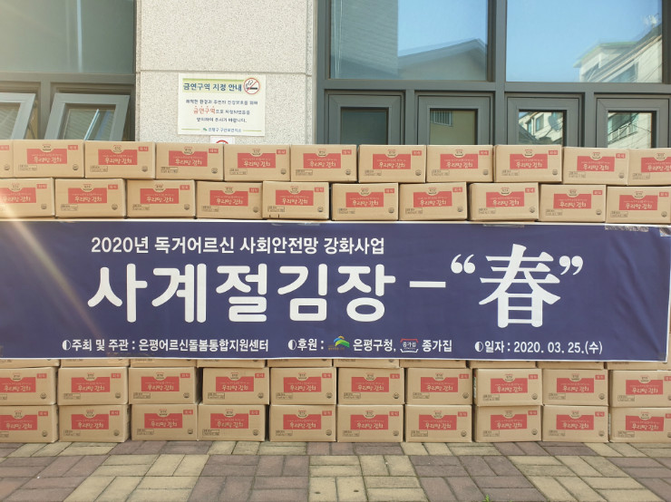 [ũ�⺯ȯ]20200325_090601.jpg