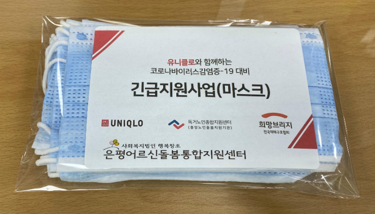 KakaoTalk_20200529_170246215.jpg