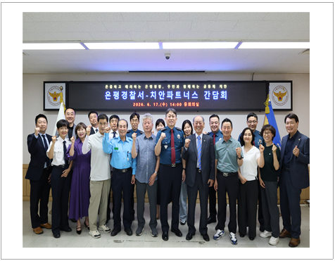 baa0c2631eebbea83597dff11ddc9435_20260624_103430.png